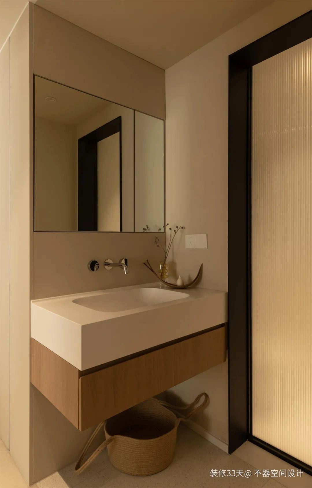 110平温柔奶咖色系现代混搭三室