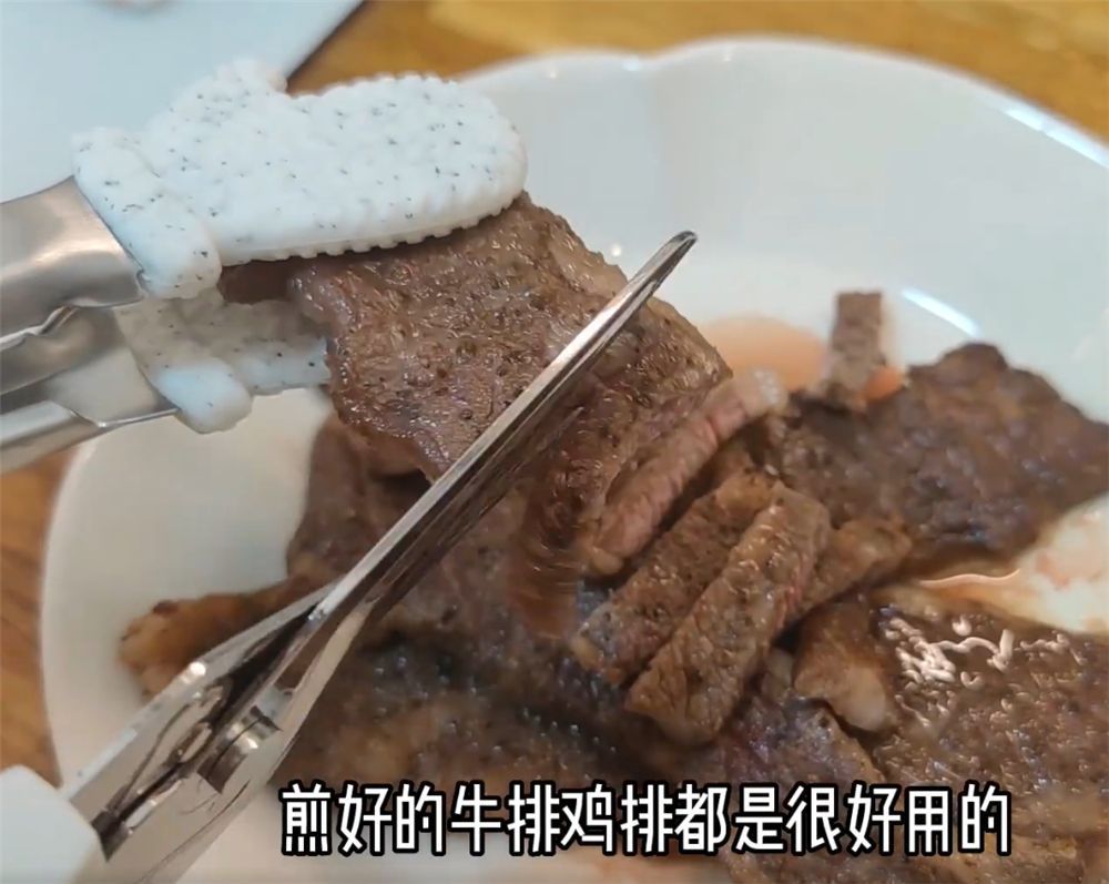 厨房哪些好物值得买?聪明太太都用这7件,便宜又实用,真心推荐