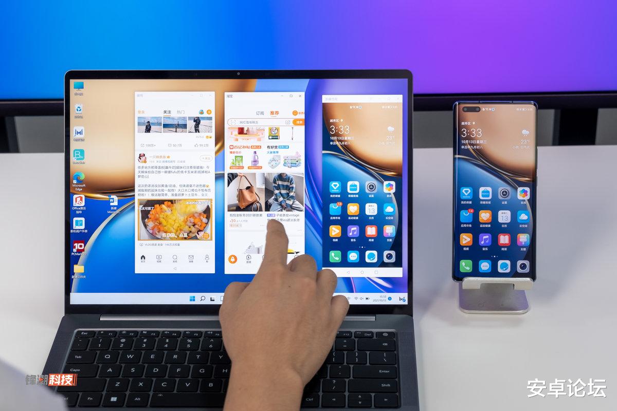 |荣耀MagicBook V 14图赏:轻薄便携的生产力好工具