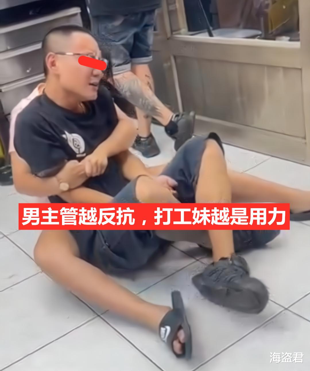 23岁打工妹示爱45岁主管,大叔抗拒一脸不愿,知情者:他月薪5万