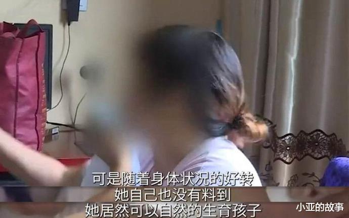 出生不久的儿子非亲生,男子大哭,妻子:睁一只眼闭一只眼更好