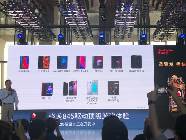 手机厂商|国产手机厂商“太聪明”，亲手将自己逼上了“绝路”