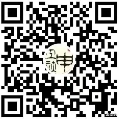 招聘|8家企业、61个岗位，今天中午关注崇明专场招聘直播