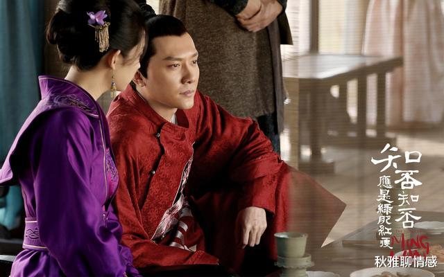 知否知否应是绿肥红瘦|重温《知否》,有3个穿越女,为何出身差的反而得到了幸福