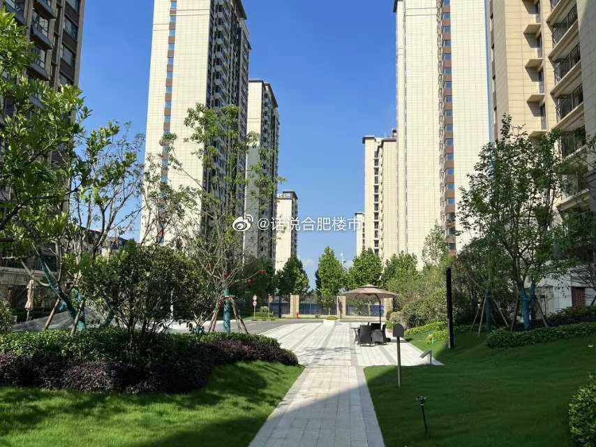 房贷|置地上玺明天登记,省府中铁案名曝光,锦绣首玺被指虚假宣传!