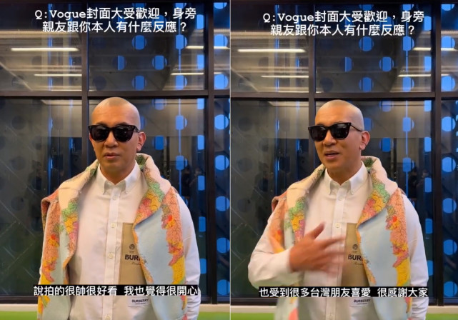 具俊晔|具俊晔透露相处细节，最幸福的事是与大S一起看韩剧，大S私下好宠夫