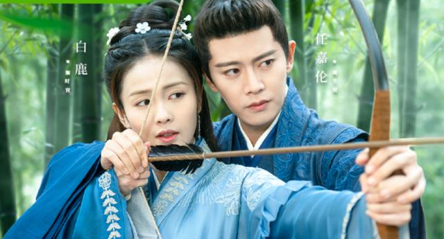 周生辰|明明前后只差20天,任嘉伦演的周生辰和长意,差别咋就那么大呢?