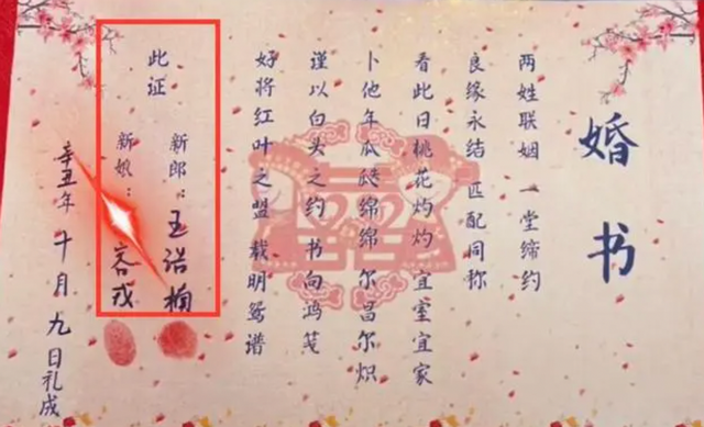 连衣裙 减肥网红被爆料婚内出轨，和学员有染被抓奸！