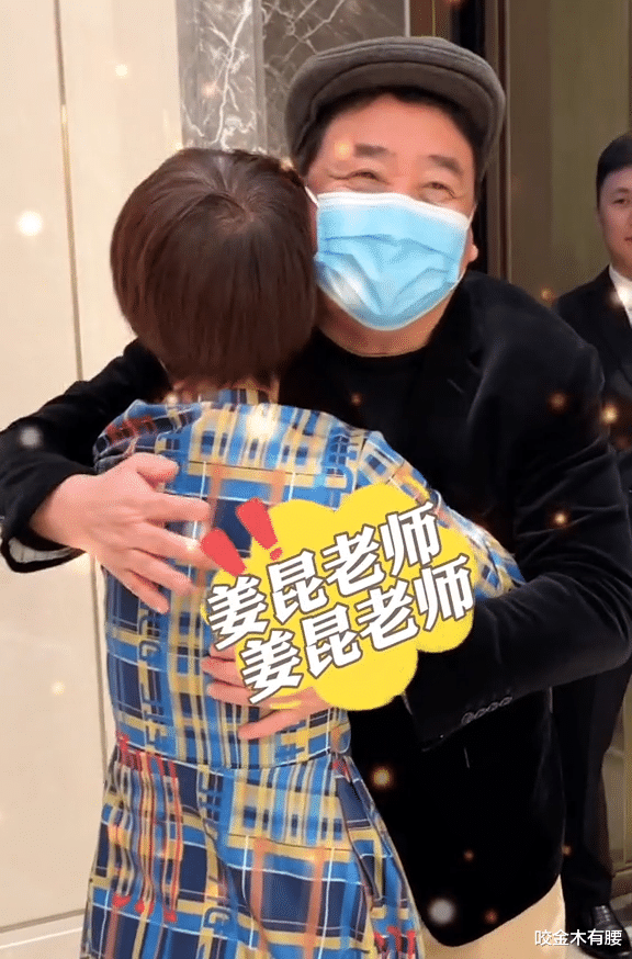 姜昆|《正大综艺》仨元老时隔30年再同框，雪纯姜昆不显老，程前好帅气