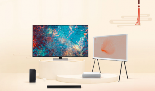 洗衣机|星运连连，好物嗨购，三星电视陪你过年