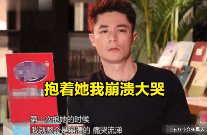 霍建华|7位中年男星尴尬现状，发福脸肿，在家当奶爸，47岁还演偶像剧