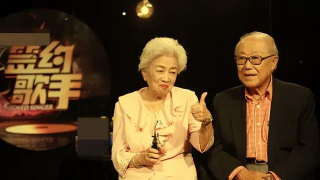 江疏影|一路走好！谢芳92岁老公张目不幸病逝，一周前曾恩爱现身唱情歌