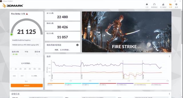 酷睿处理器|诠释超强性能释放 宏碁掠夺者战斧300评测