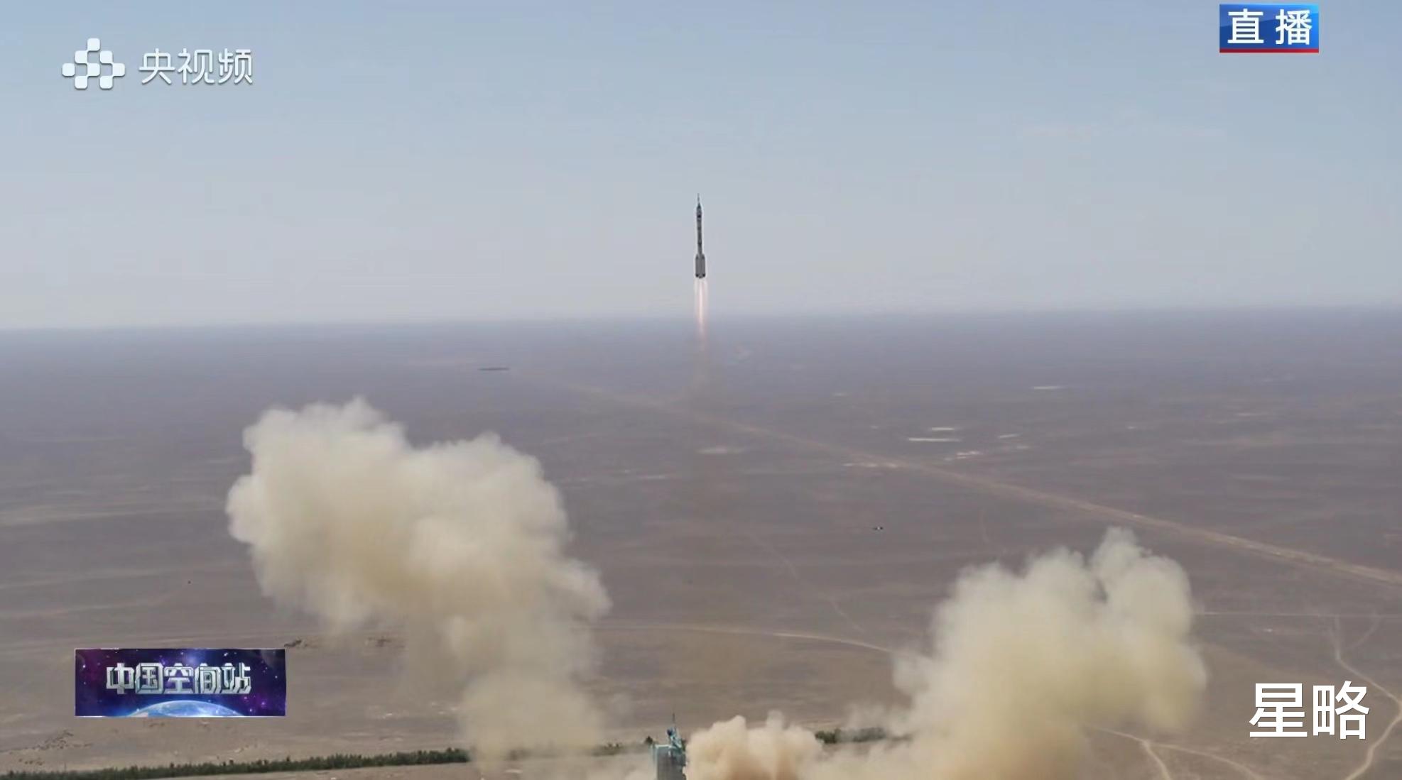 神舟|祝贺神舟十四号发射、对接成功，中国加油！