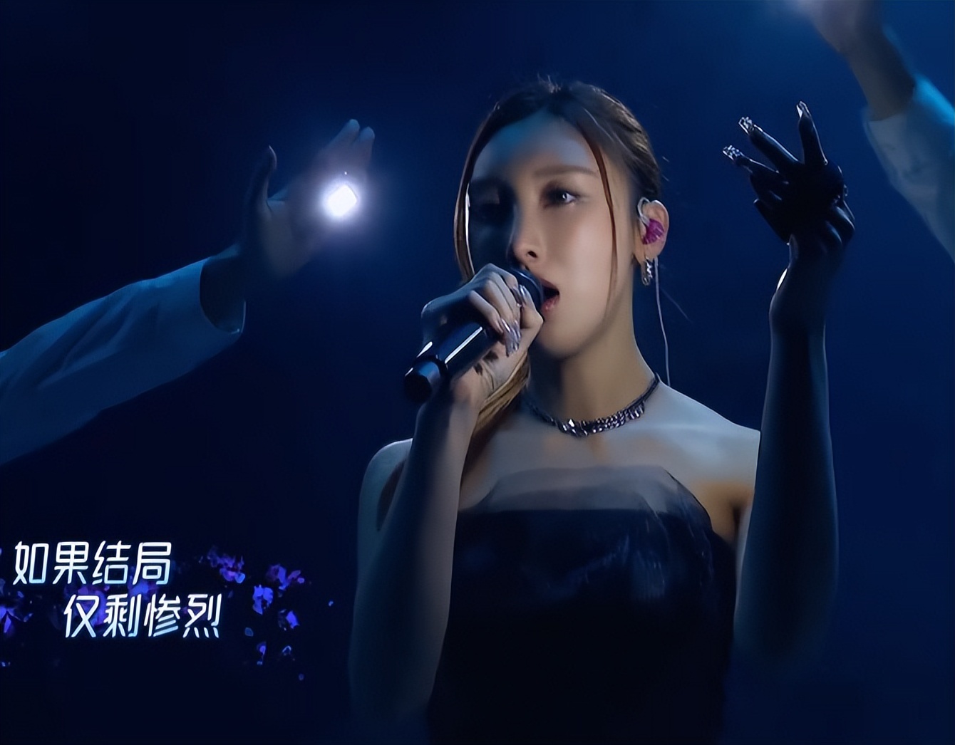 陆虎|《我们的歌4》第二场团战结束!A组积分未达标,周传雄陆虎被淘汰