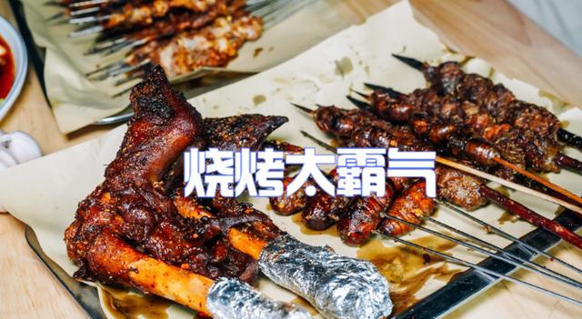 上海女子去江西吃夜宵,晒朋友圈火了,网友:这菜太霸道不敢吃