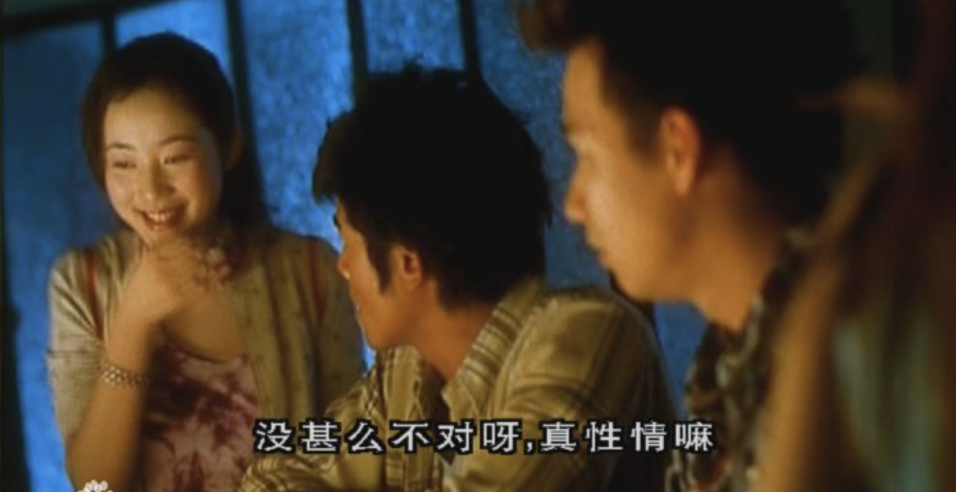 韩雪|韩雪,可惜了