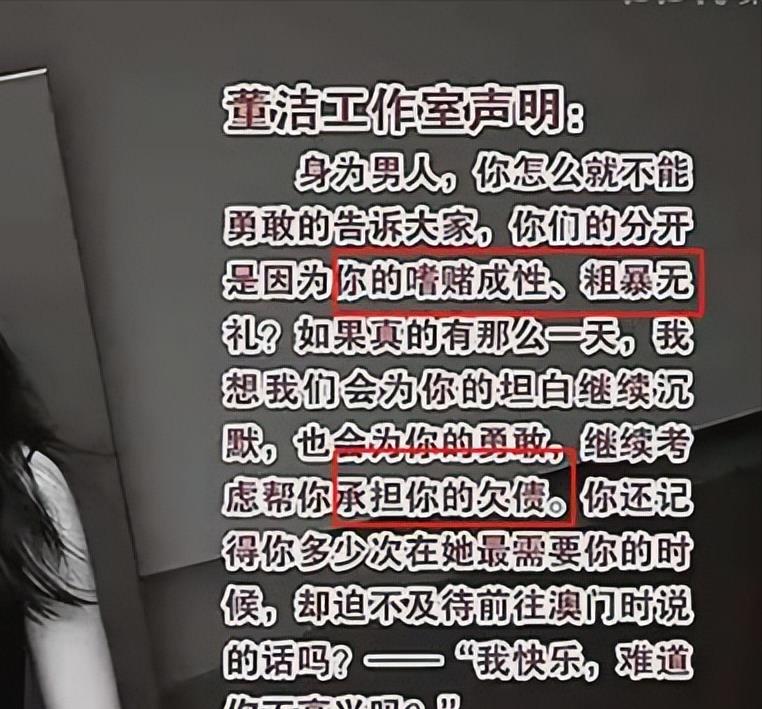 杨幂|从“恩爱如初”到“分道扬镳”,这3对明星的疯狂情史个个劲爆