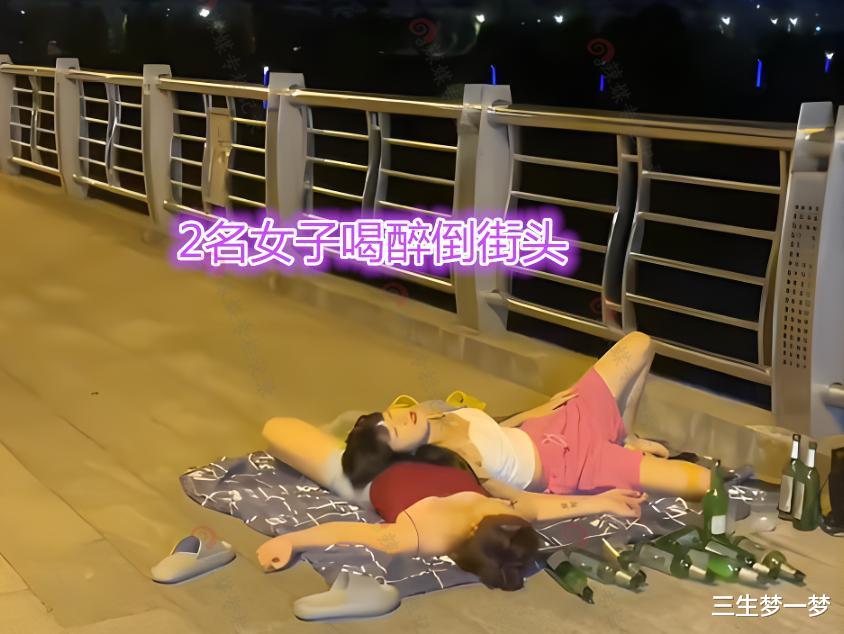 女子失恋露宿河边,拉住路人不让走:你陪我喝酒,我当你女朋友