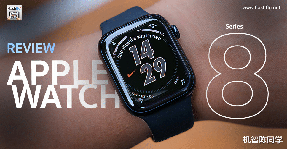 苹果|为何智能手表推荐选国产品牌而非苹果？看完网友理性分析就懂了