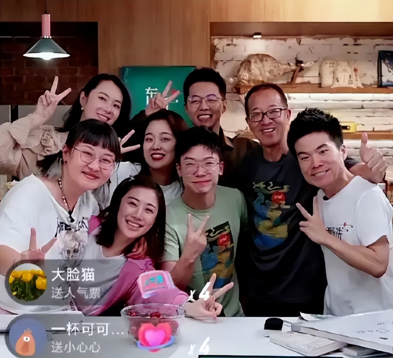 考研|书中的黄金屋来了，新东方招聘双语主播月薪5万，你愿意跳槽吗？