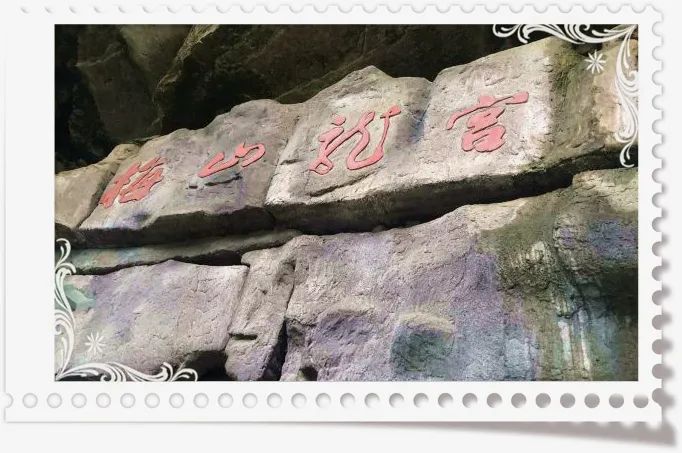 梅山龙宫|娄底旅游推荐:梅山龙宫