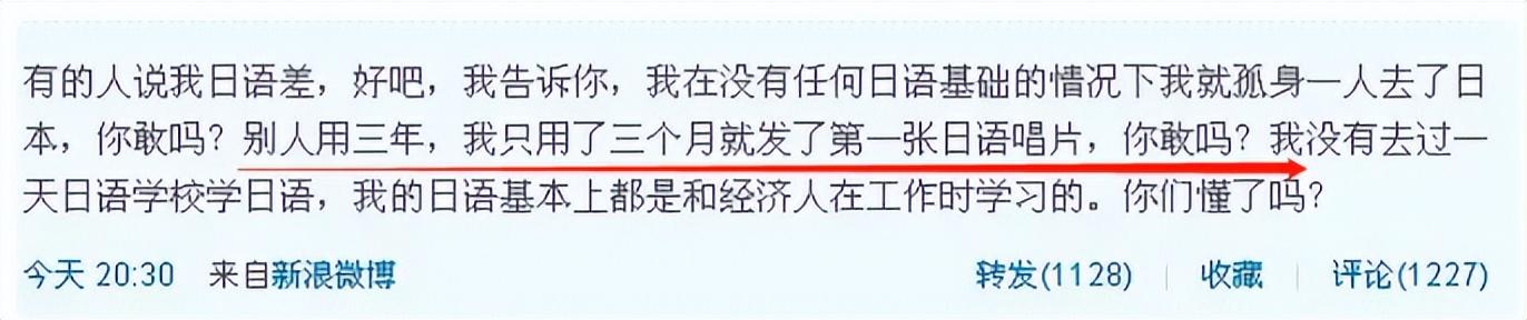 阿兰|“隐形富婆”阿兰：戴上亿九眼天珠，21岁就打败王菲，坐拥亿万身价