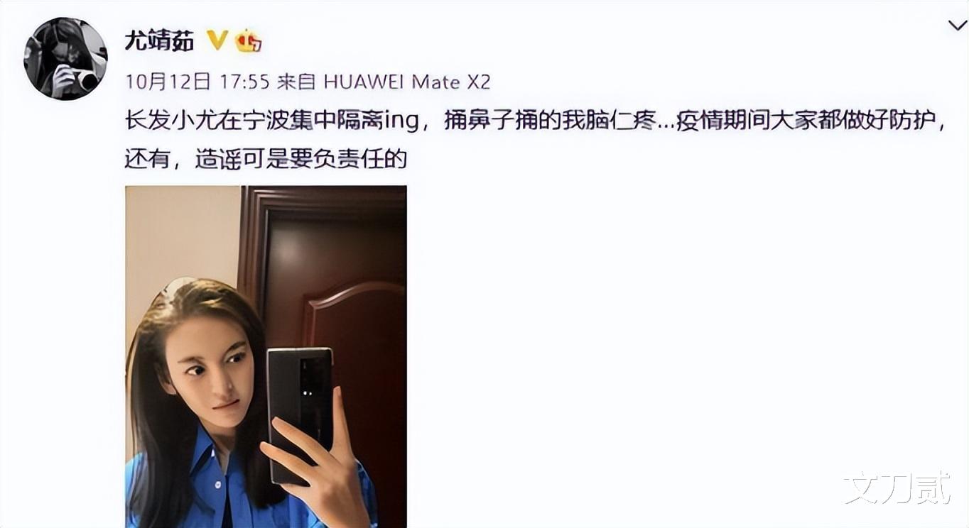 刘恺威|“夜光剧本”6年后:离开杨幂的刘恺威为何不找王鸥反而是二婚女