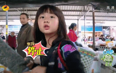 黄忆慈|她也太美好了...