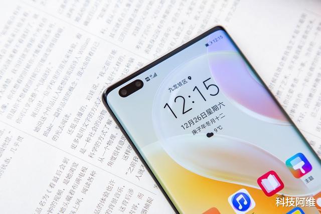 5g手机|鸿蒙OS+6400万四摄+66W，跌价1000元，华为5G手机售价跌至新低