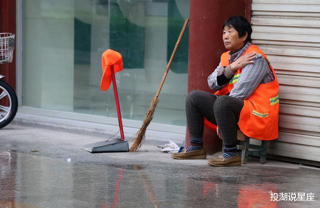 国企|人到中年再就业再难，也要看懂国企鄙视链，不做“四大天坑”职业