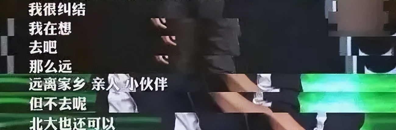 撒贝宁|撒贝宁和妻子李白到底有多恩爱？