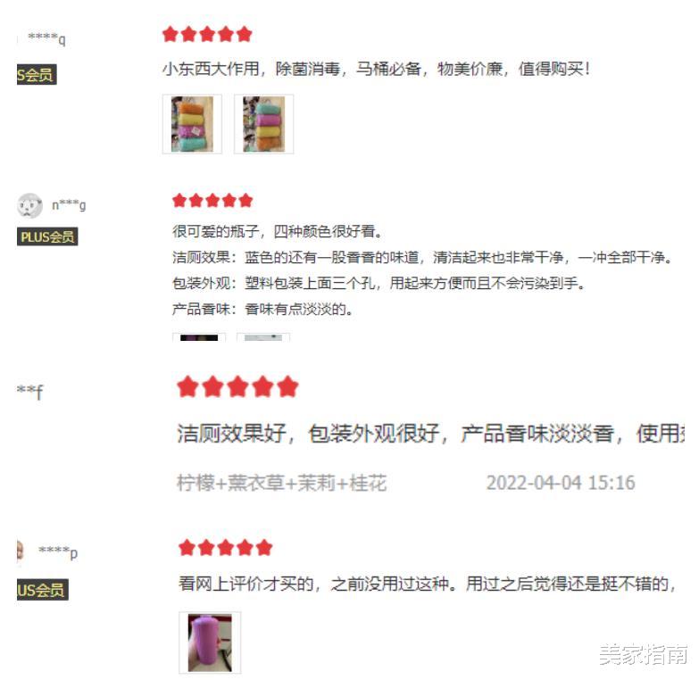 看过无数“贫穷的家”后,我窥见了多数家庭的通病,请引以为戒