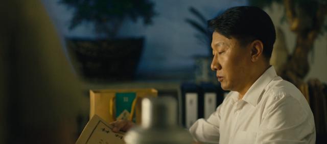 周秉昆|人世间：龚维则结局被双规，曾是光子片好民警，最后坏事做尽