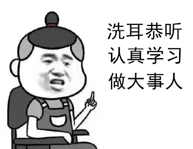 创业 怎么通过抖音拓客？如何在抖音上获取同城客流?