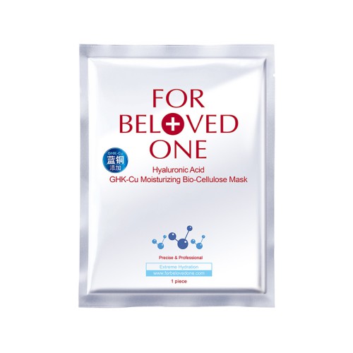 面膜 什么面膜祛痘去油好 十大祛痘控油面膜品牌排行榜