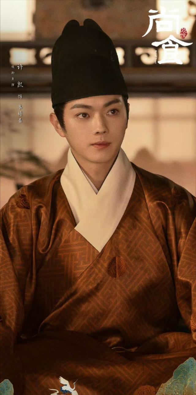 陈坤|同样是“浓颜系美男”,把严屹宽、陈坤放一起,简直是神仙打架