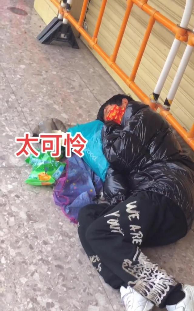 求职|叛逆少年跟母亲赌气在深圳流浪,找工作未果就睡在地上,让人心疼