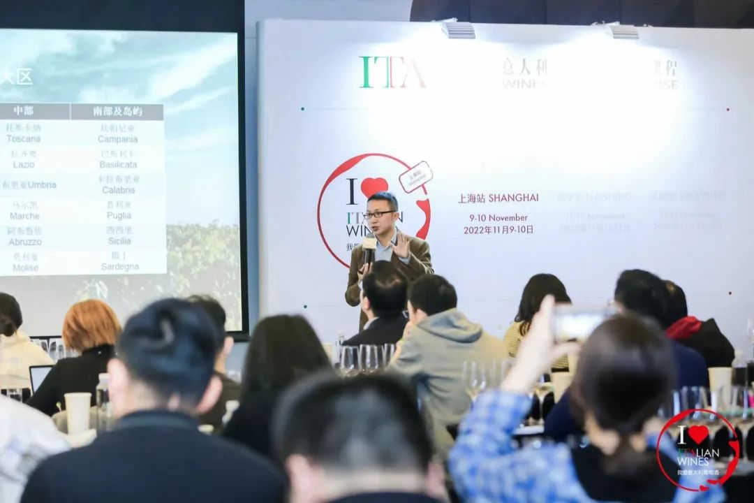 上海站丨意大利葡萄酒及烈酒课程圆满举办