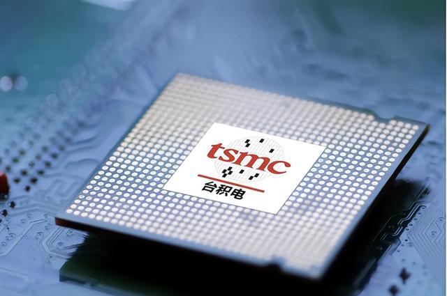 魅族18|摊牌了?台积电正式表态,中国院士说得很对