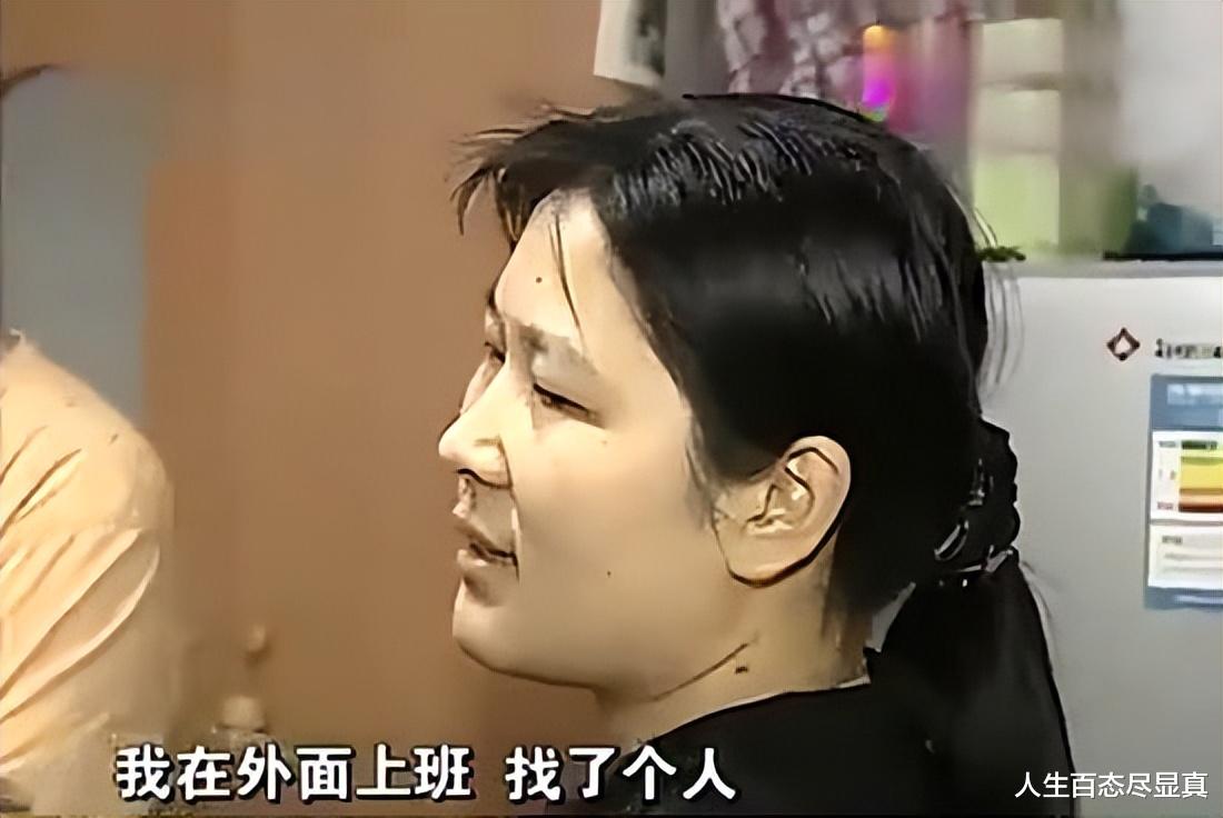 浙江:妻子带着大爷回家同住,指责丈夫太小气,60多岁还能干什么