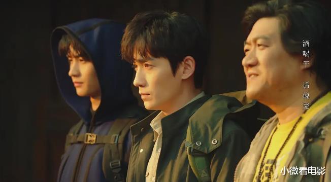 王力宏|最接近原著的十部盗墓剧,每部都是少有的上乘之作