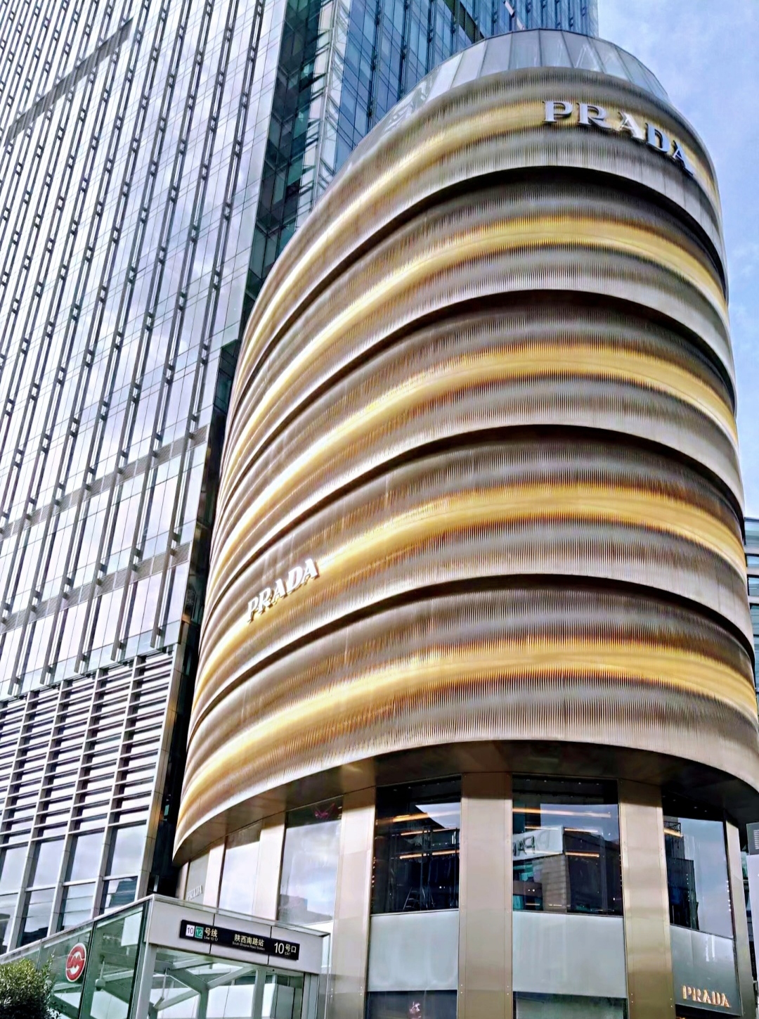 羌族|坐双层巴士游淮海中路