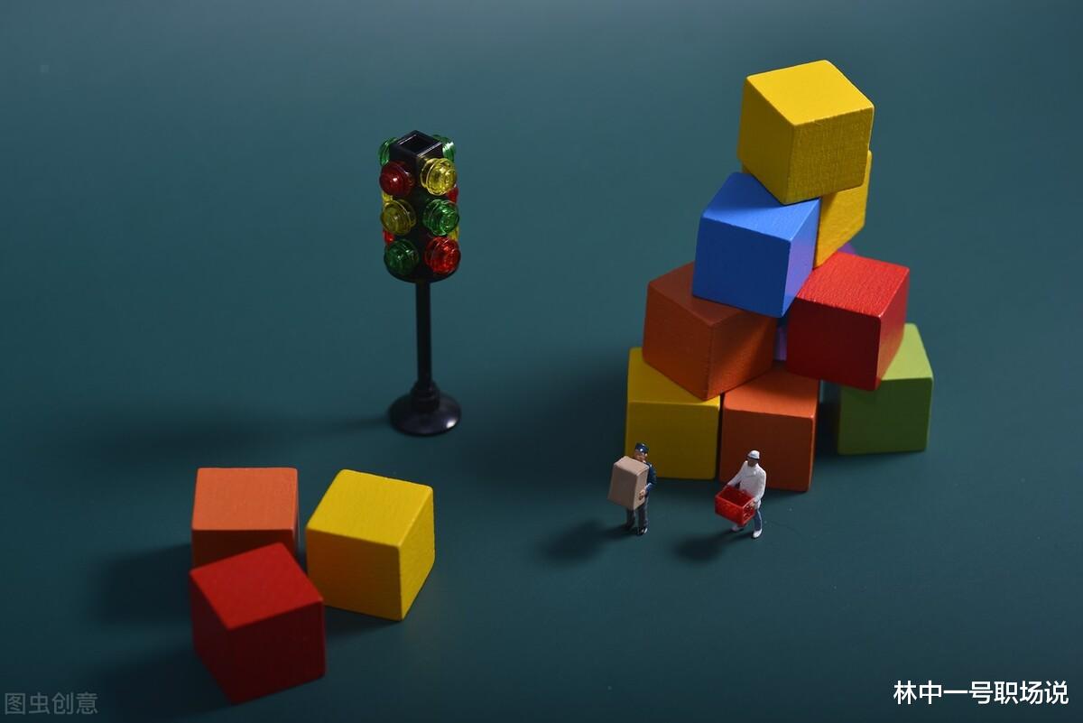 |职场新人如何摆脱迷茫？