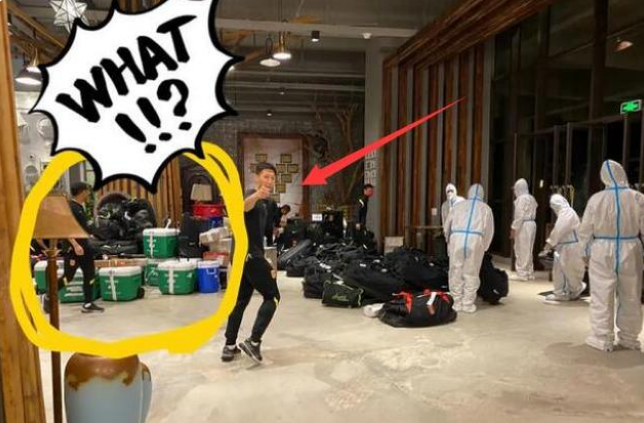 足协|足协今日官宣！4吨行李装满飞机，按摩技师五星酒店是被迫的