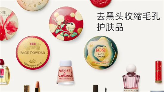 护发素 去黑头收缩毛孔护肤品哪个好？有效去黑头收缩毛孔护肤品排行榜
