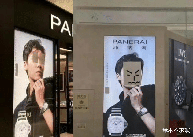 李易峰|曝李易峰代言被“瓜分”!有的咖位差很大,有的则是人气顶流