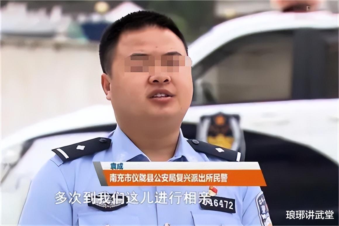 四川两家人相亲,不想男方家人突然拿出手铐,拷走女方全家 纪实