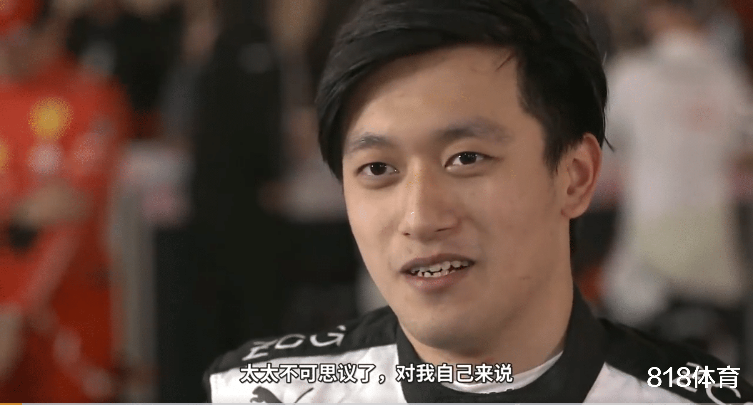 周冠宇|排面! 周冠宇F1首秀斩获第1分, 整个车队夹道欢迎, 经理向他深鞠一躬