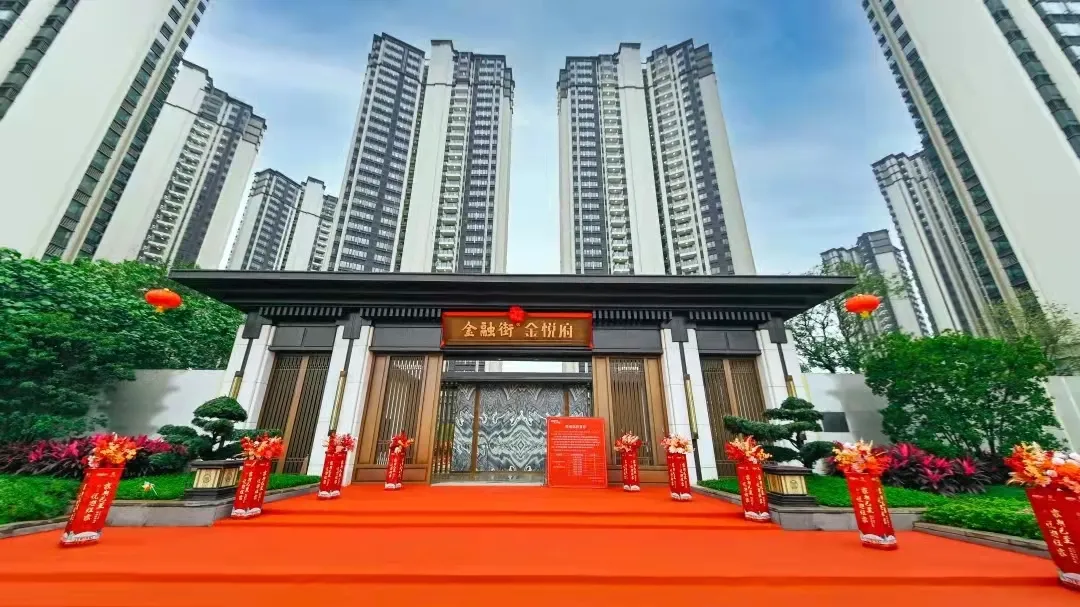 茶山某高端新盘“惊装修”交付!惹出三大争议!